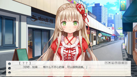 女友游戏下载推荐合集：虚拟女友手游全攻略