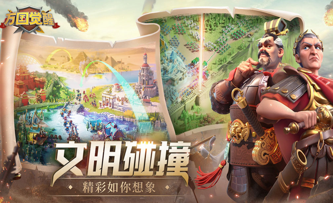 国产网游排行榜：热门国产网游前十名大全