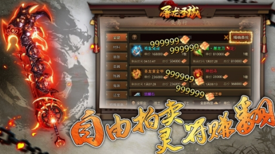 哪些游戏可以领取红包？分享最受欢迎的红包游戏