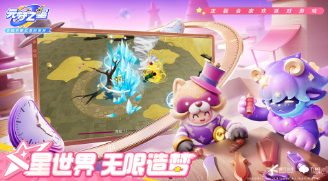 2025超好玩的恋侣手游pp推荐，让你们更有趣！