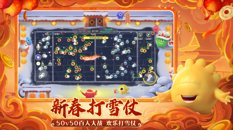 2025年最受欢迎的益智手游推荐