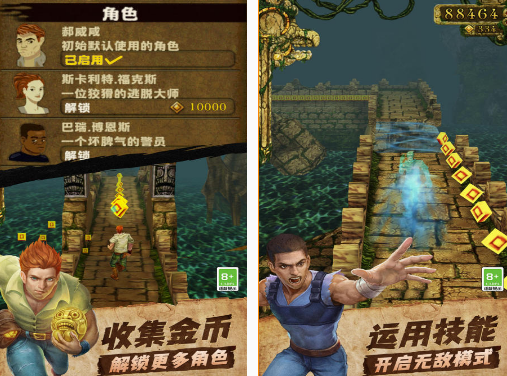 神庙逃亡游戏盘点：哪些神庙逃亡游戏耐玩有趣？
