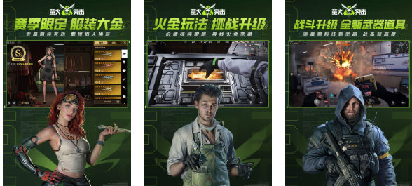 热门免费硬核游戏排行榜，硬核游戏大全