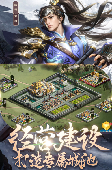 游戏推荐：生产小兵占领塔游戏推荐大全