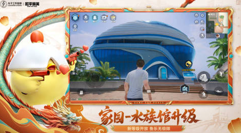 当前热门网络大型手游推荐及排行榜