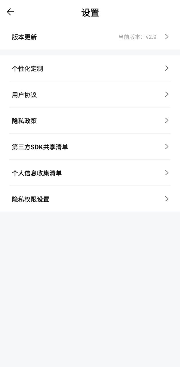 万能打印机