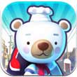 外卖熊iPhone版