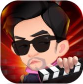 头号大导演安卓版