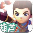 糖葫芦去哪儿iphone版