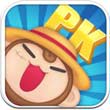 天天答人iPhone版