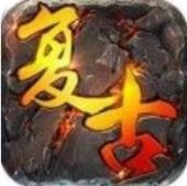 万蛇毁灭复古传奇最新版