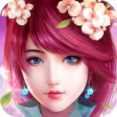 仙灵奇缘最新版免费版