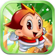 超级阿童木iphone版v1.0.4