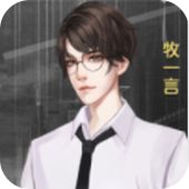 你好,劝退师小姐破解版破解版