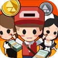 小小首富安卓版官方版