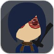 潮人拯救世界iPhone版v1.0