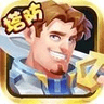 诺瓦奇兵策略为王手游