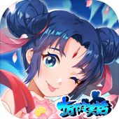 皇家骑士（300自走棋）