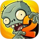 植物大战僵尸2 ios苹果版
