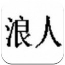 浪人算牌器app