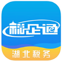 税企通app