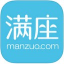 满座团购app