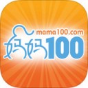 妈妈100 app