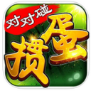 淮安掼蛋手机版