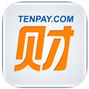 财付通ios苹果版