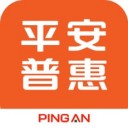 平安普惠iOS