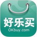 好乐买app