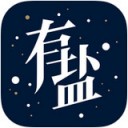 有盐app