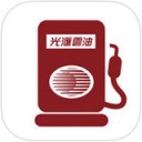 光汇云油app