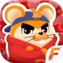 叠仓鼠app