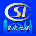 重庆社保app