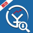 外汇行情