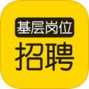 一天工作网app