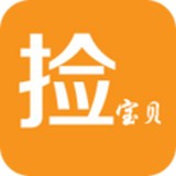 捡宝贝
