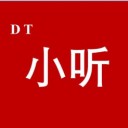 DT小听iOS