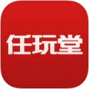 任玩堂app