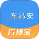 车易安汽修宝app
