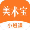 美术宝小班课