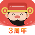 财神爷爷