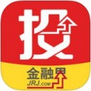 爱投顾app