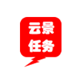 云景任务