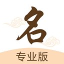 美名宝