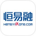 恒易融app