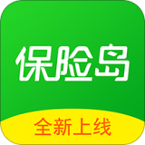 保险岛
