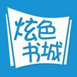 陌上香坊