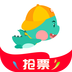 快票出行